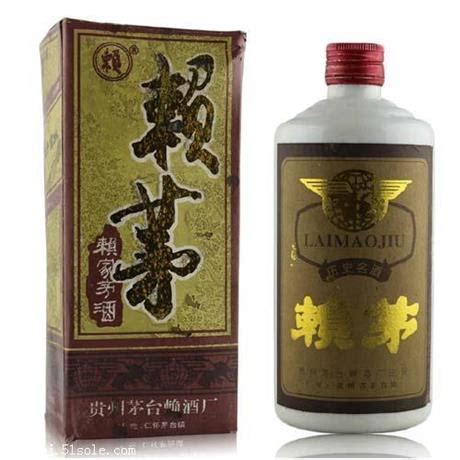 恒兴赖茅酒商标什么样,哪些才是正宗的赖茅酒