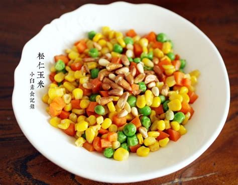 松仁玉米粥怎么做好吃,一道美味的松子玉米