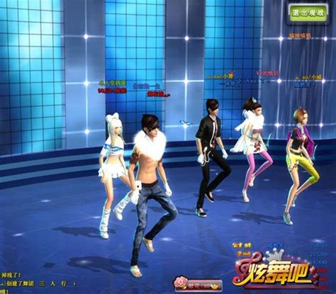 炫舞2 在游戏中怎么邀请别人参加游戏,《QQ炫舞手游》不仅能同城约会