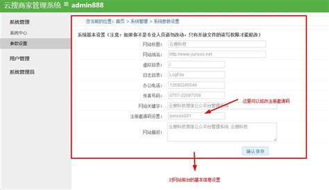th?id=OIP.gRXvxWndSVuWIyXy_pdNZwHaES