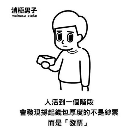 女人毒鸡汤文案句句扎心