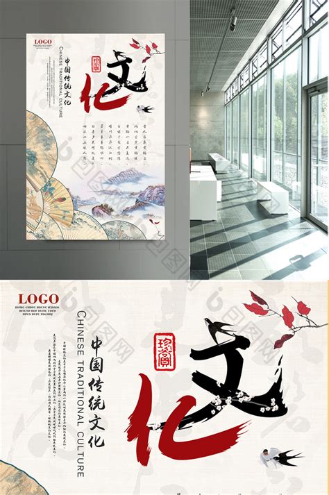 关于中国传统节日的毕业设计,中国传统 设计 论文怎么写