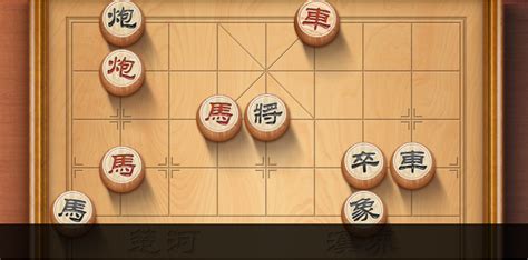 有没有在线下的象棋游戏,和电脑下,不是网络游戏?