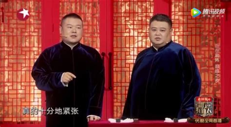 求“哥俩好哇一口闷哇,五魁首哇六六顺...”完整版?