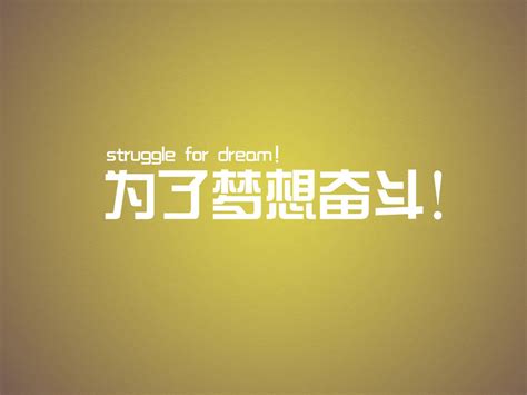关于女性成长的励志句子