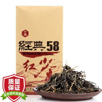 过期金骏眉茶叶能喝吗,金骏眉茶叶什么时候喝好