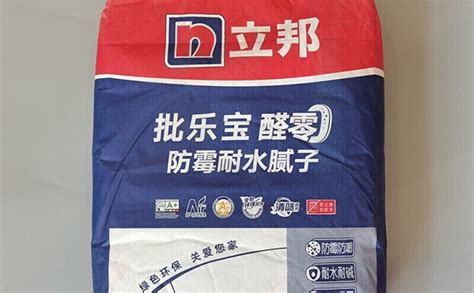 什么品牌的膩?zhàn)淤|(zhì)量好?