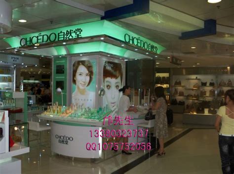 韩国化妆品keep,对于韩国化妆品