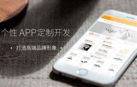 上门手机维修app哪个