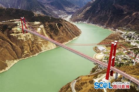 川藏第一桥：泸定大渡河大桥
