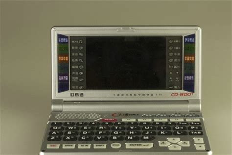 電子詞典十大品牌排行榜什么牌子好?