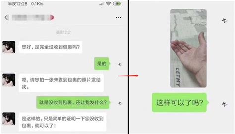 谁能给我简单讲讲怎么用这榕树贷款啊?