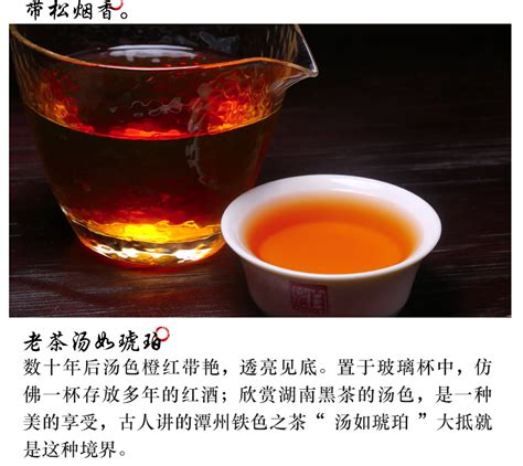 椰子酒……海南究竟还有多少宝藏美酒,白沙溪安化黑茶喝起来怎么有酸味