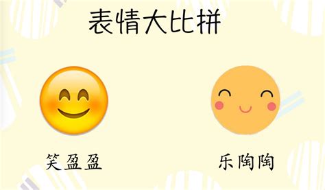 趣味乐园-我的乐园作文350字[集锦4篇]