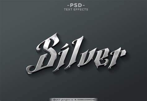 电影海报浮雕字体设计,字体设计如何设计出高级感