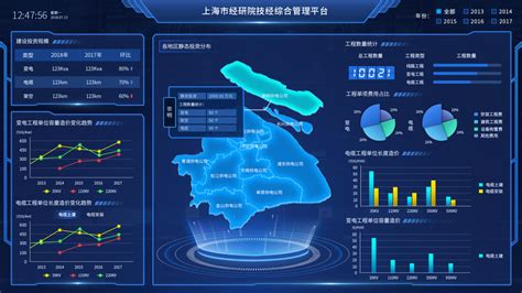 电气报价软件都有哪些?推荐一款免费的