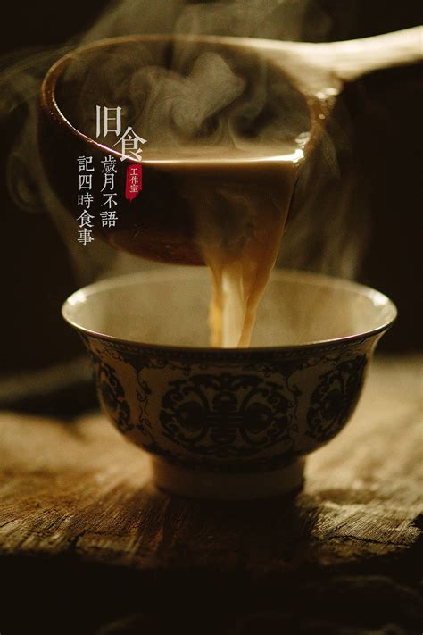 咸奶茶与蒙古族饮茶习俗,蒙古咸奶茶有什么好处