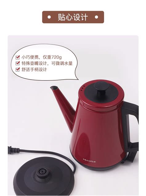 中国十大电热水壶品牌,电热水壶十大名牌