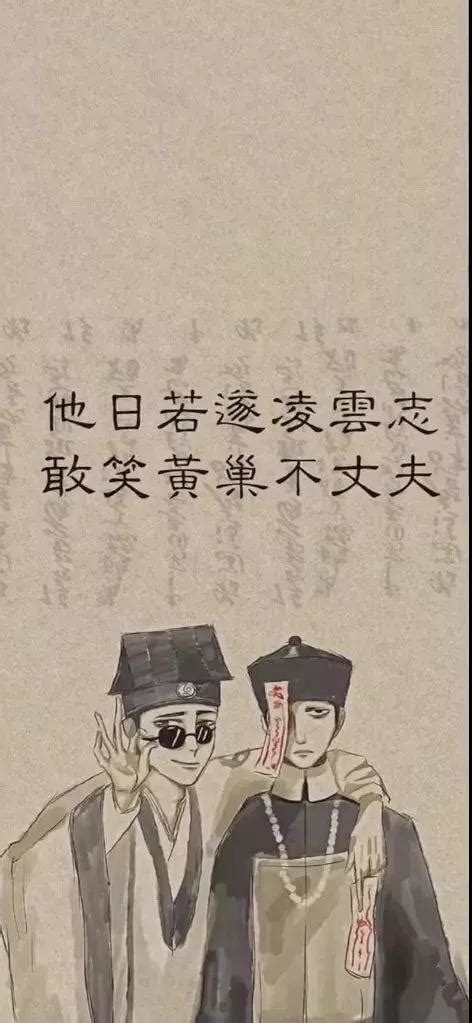 兄弟无情的经典语句