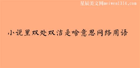 啪啪江湖现在是什么意思,《啪啪江湖》3月17日版本更新公告