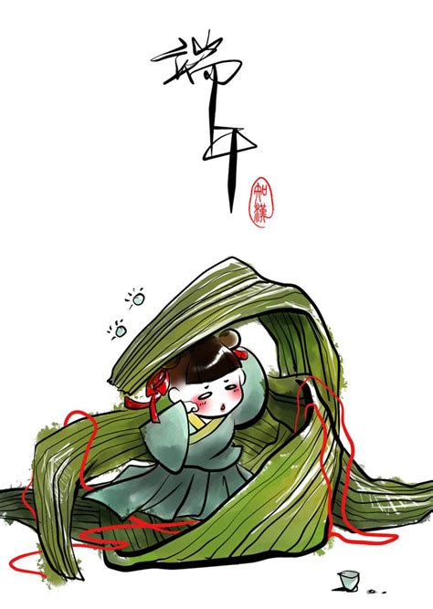 端午节最让人记住的祝福语[共计93段]