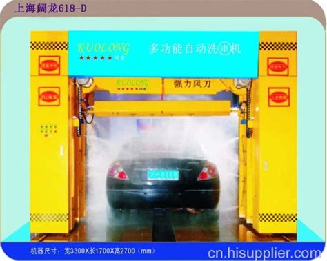洗车房生意火爆→,北京开洗车房需要什么手续