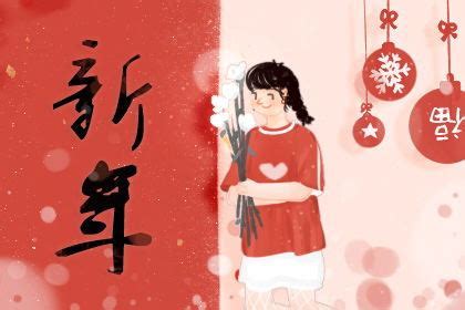 2022新年春节祝福语简短优美句子