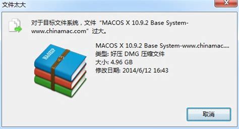 ubuntu filesystem does not support symbolic links是什么原因