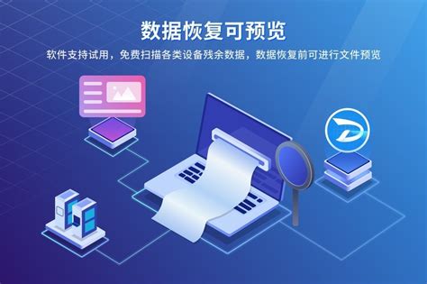 用格式大师讲一段视频转换成SWF格式(flash)文件,为什么转换后的SWF文件播放出来很模糊,之