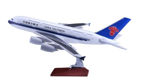 珠海有那幾家航空模型公司?