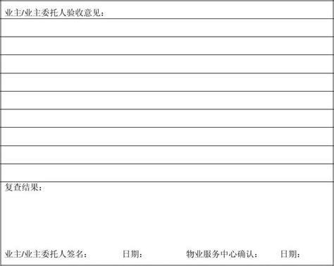 快递放假时间表不重样,电商公司的工作时间表