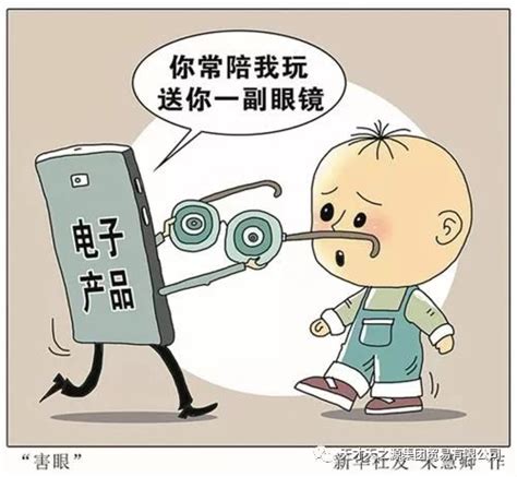 用时间和心看人，而不是用眼睛[经典51句]