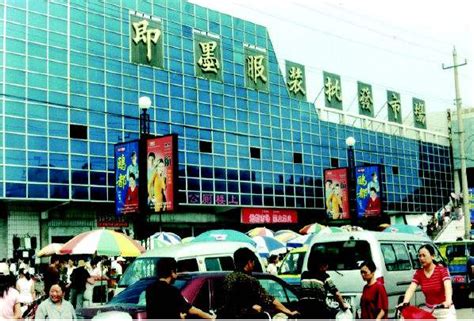 广州进货服装,广州有几个服装批发市场