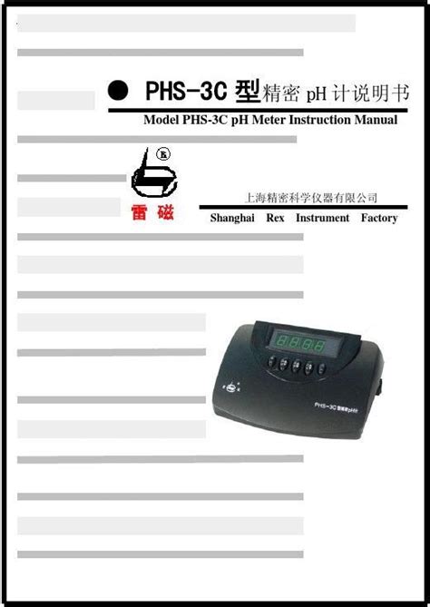 日本禅意平面设计,日本的平面设计水平如何