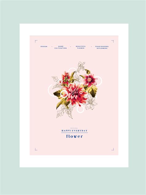 关于花的海报图片,有喜欢养花的吗