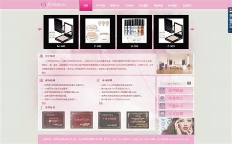 化妆品回收网站,韩国会有假的化妆品吗