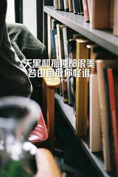 适合qq空间发的句子伤感图片(优秀102句)