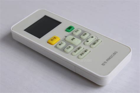 手機空調(diào)萬能遙控器下載安裝