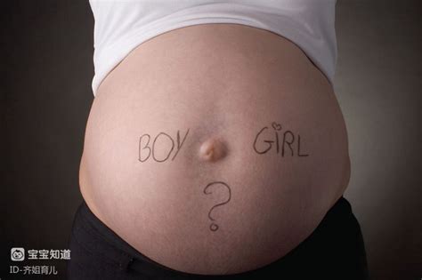胎儿发育孕妈会有什么症状