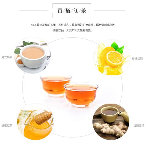 正山小种红茶哪个品牌最好,武夷红茶正山小种