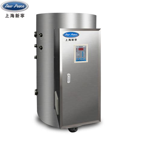 电热水器10大品牌,海尔电热水器介绍价格参考