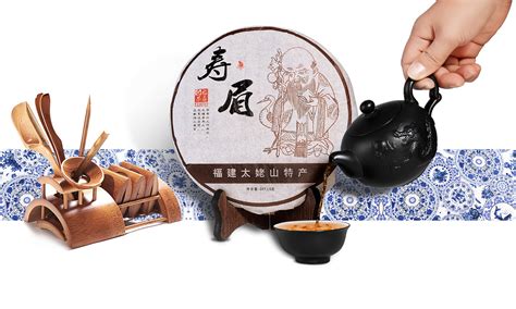 能突出厚重感的茶叶包装设计,拍茶叶产品用什么器材