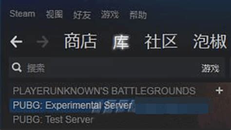 EXP 文件用什么打开?