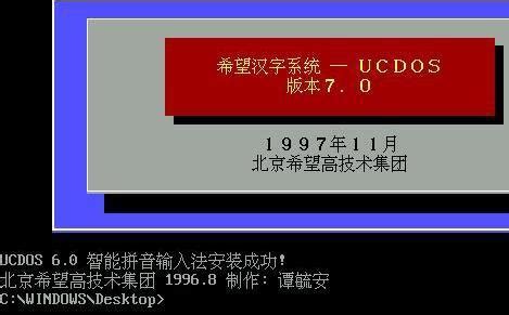 最近快手里那些可以让人慢慢变老的软件是什么软件啊