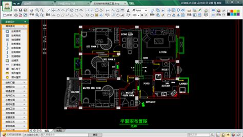 家装适合用哪个版本的CAD,请高手指点下谢谢!