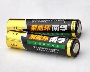 南孚充電電池怎么樣能用多久