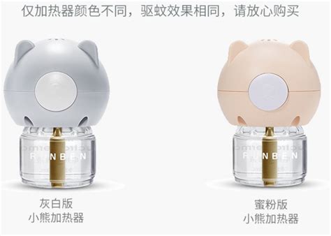 潤(rùn)本牌的蚊香嬰兒用安全嗎