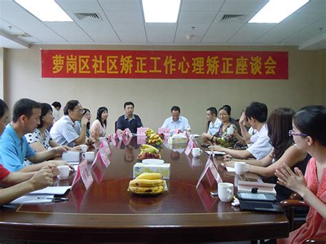 营养师免费培训课程