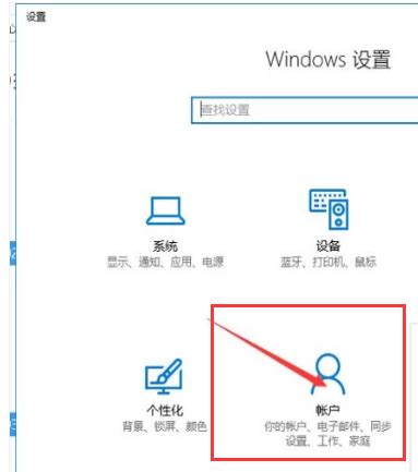 开机显示密码是什么意思，电脑开机提示密码什么意思？