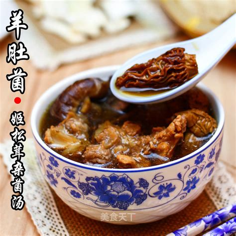 羊肚菌姬松茸炖骨头汤的功效,姬松茸羊肚菌汤功效与作用